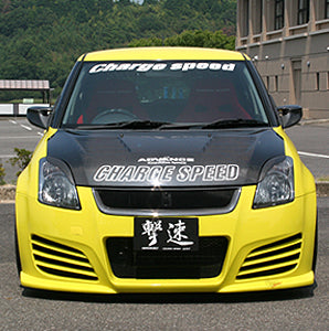 Suzuki-Swift-05+-Type-1-Chargespeed-Front-Bumper