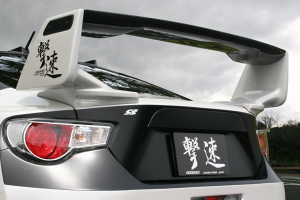 Subaru-BRZ/-Toyota-GT86-Type-1-Rear-Wing-+-3D-Flap-(FRP)